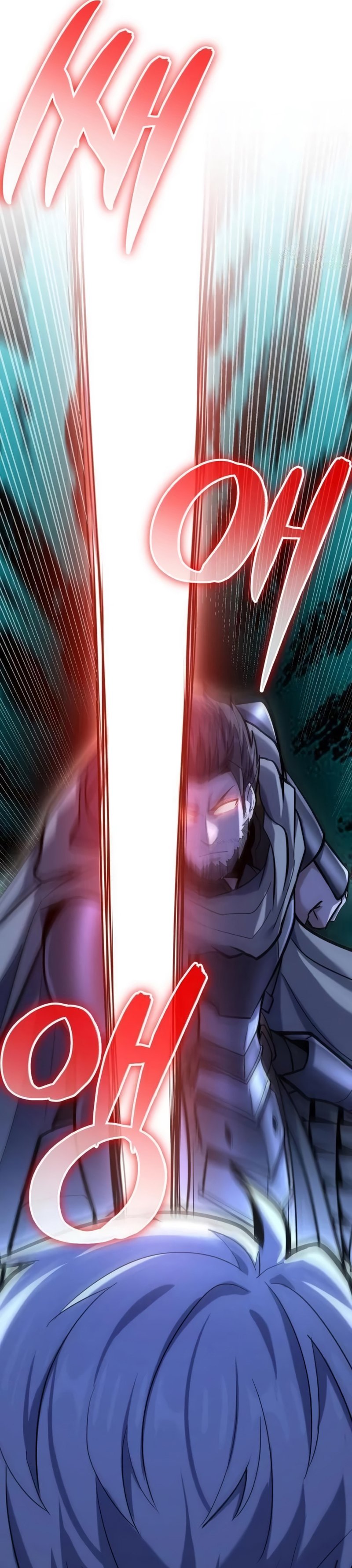Reincarnation of the Swordmaster