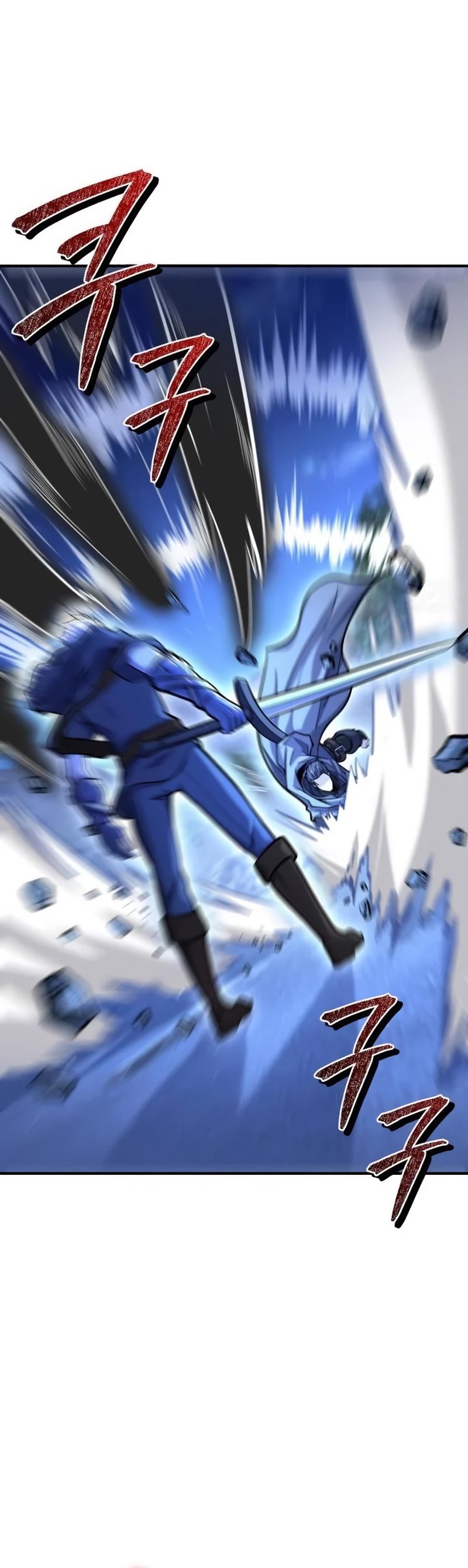 Reincarnation of the Swordmaster