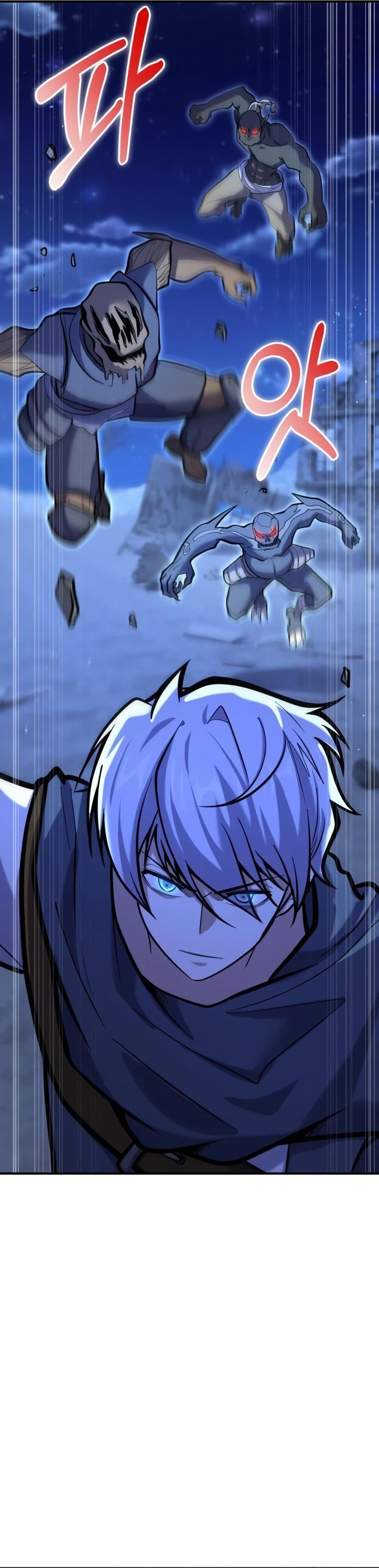 Reincarnation of the Swordmaster