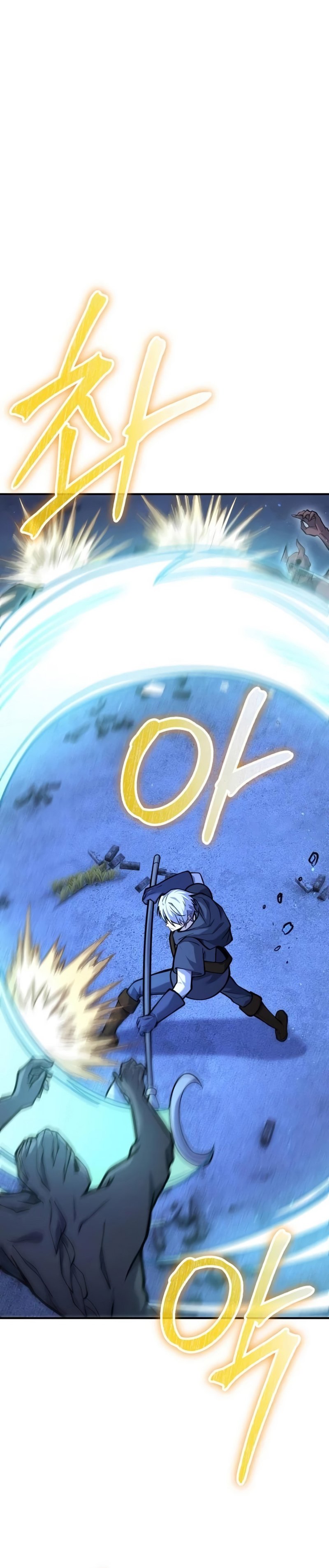 Reincarnation of the Swordmaster