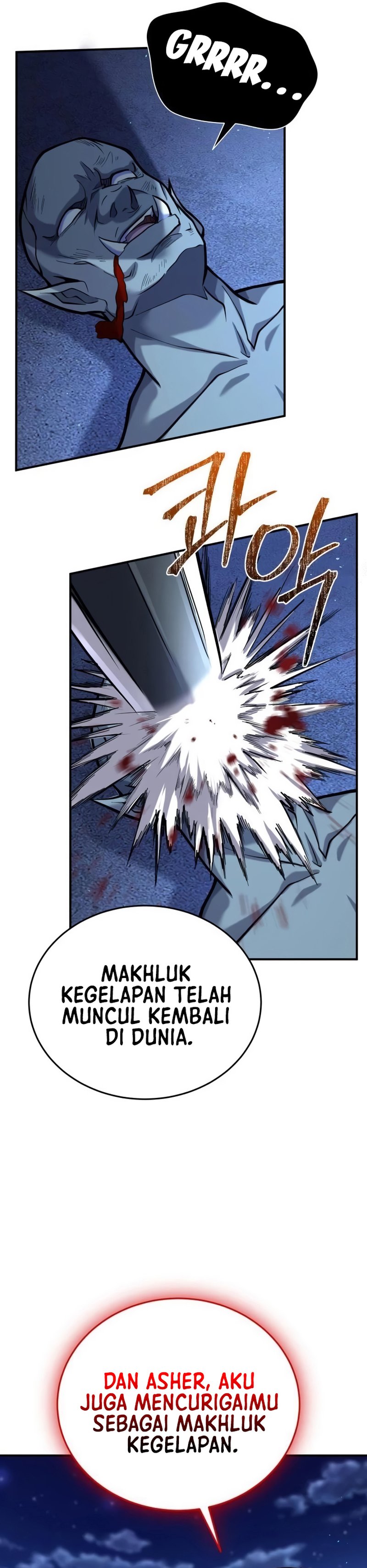Reincarnation of the Swordmaster