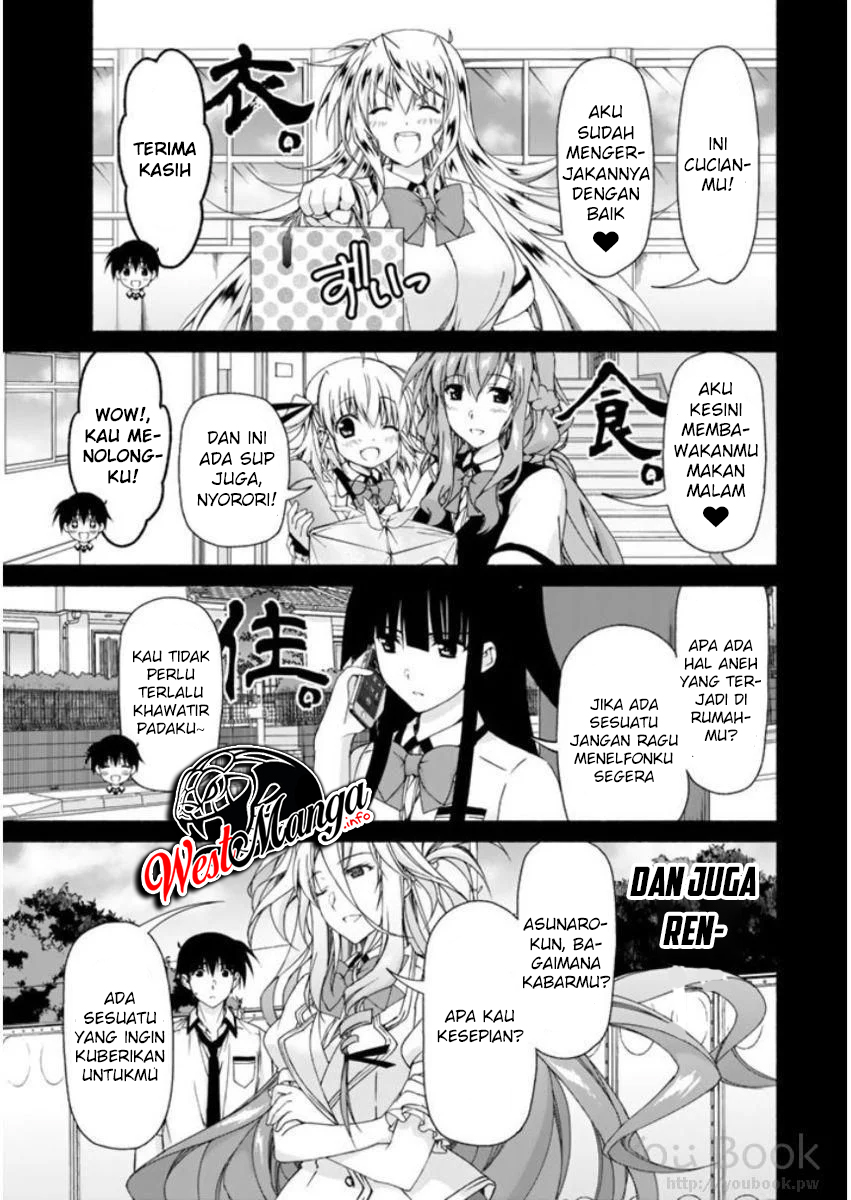 Renai Harem Game Shuuryou no Oshirase ga Kuru Koro ni Chapter 8