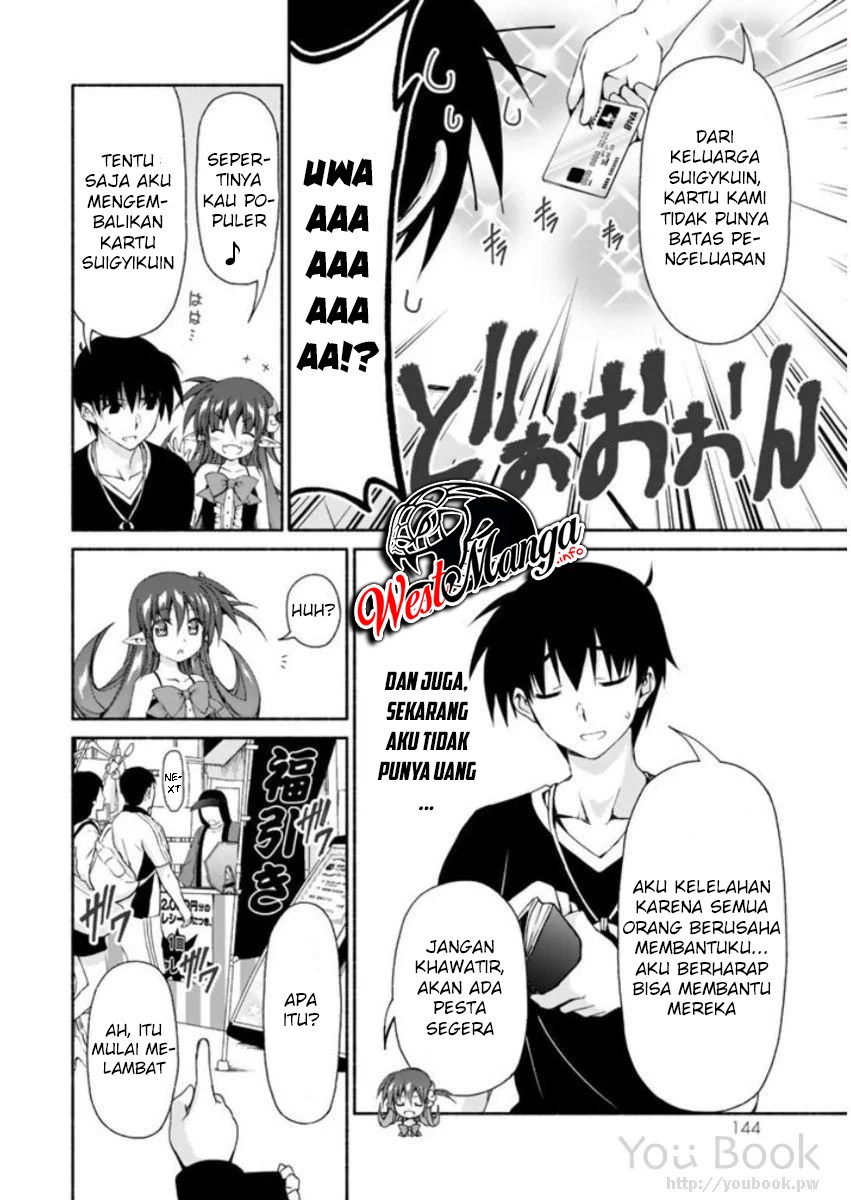 Renai Harem Game Shuuryou no Oshirase ga Kuru Koro ni Chapter 8