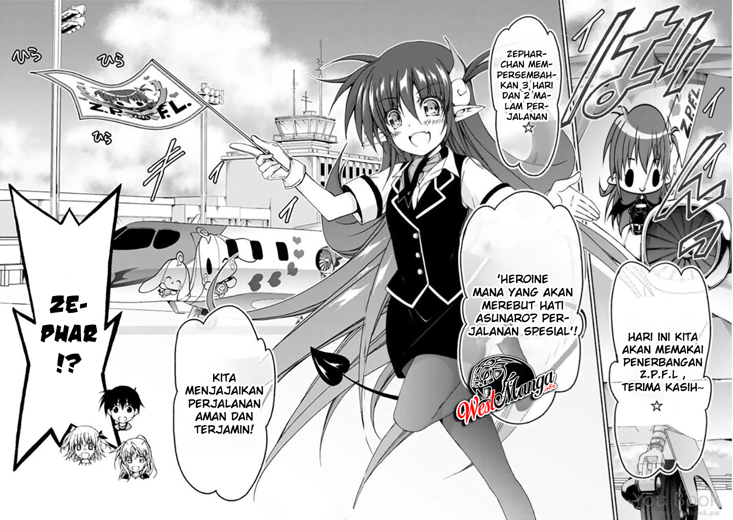 Renai Harem Game Shuuryou no Oshirase ga Kuru Koro ni Chapter 8