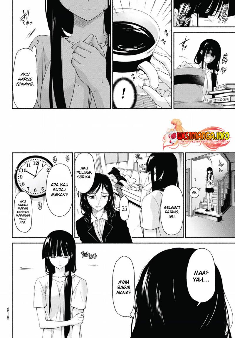 Renai Harem Game Shuuryou no Oshirase ga Kuru Koro ni Chapter 13