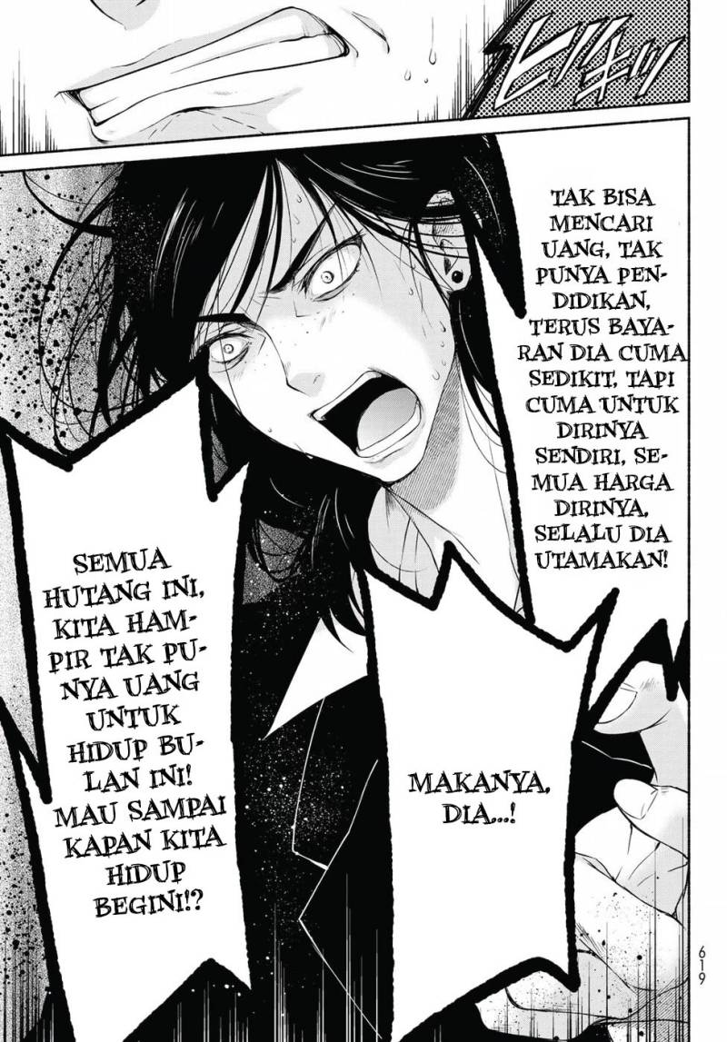 Renai Harem Game Shuuryou no Oshirase ga Kuru Koro ni Chapter 13