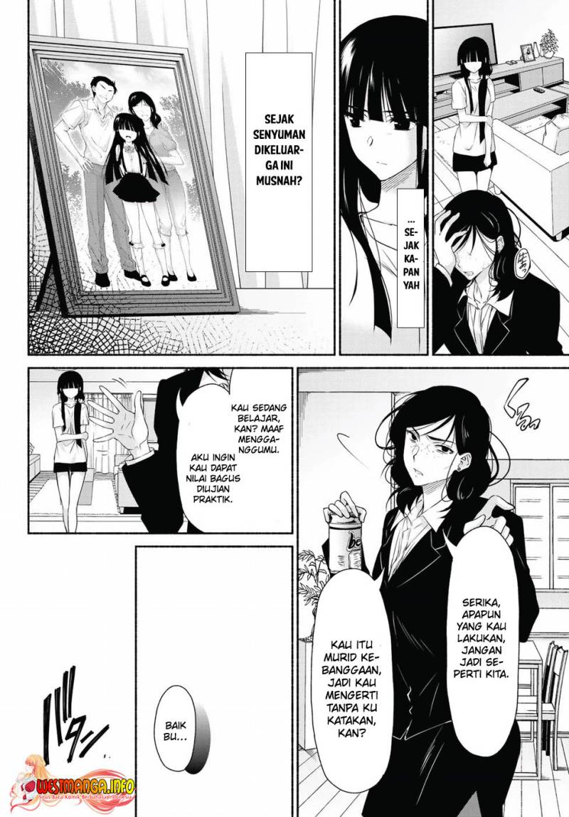 Renai Harem Game Shuuryou no Oshirase ga Kuru Koro ni Chapter 13