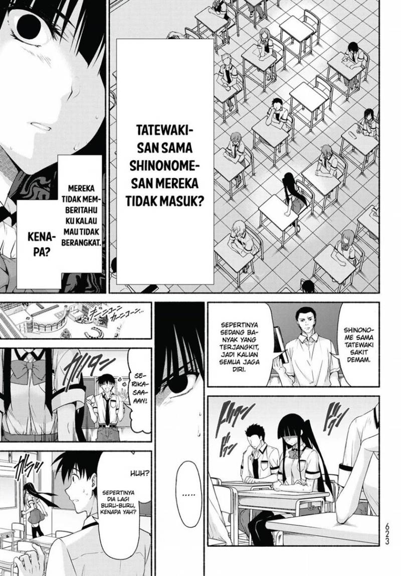 Renai Harem Game Shuuryou no Oshirase ga Kuru Koro ni Chapter 13