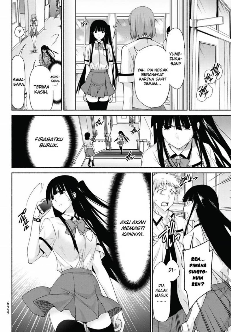 Renai Harem Game Shuuryou no Oshirase ga Kuru Koro ni Chapter 13