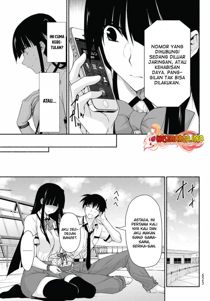 Renai Harem Game Shuuryou no Oshirase ga Kuru Koro ni Chapter 13