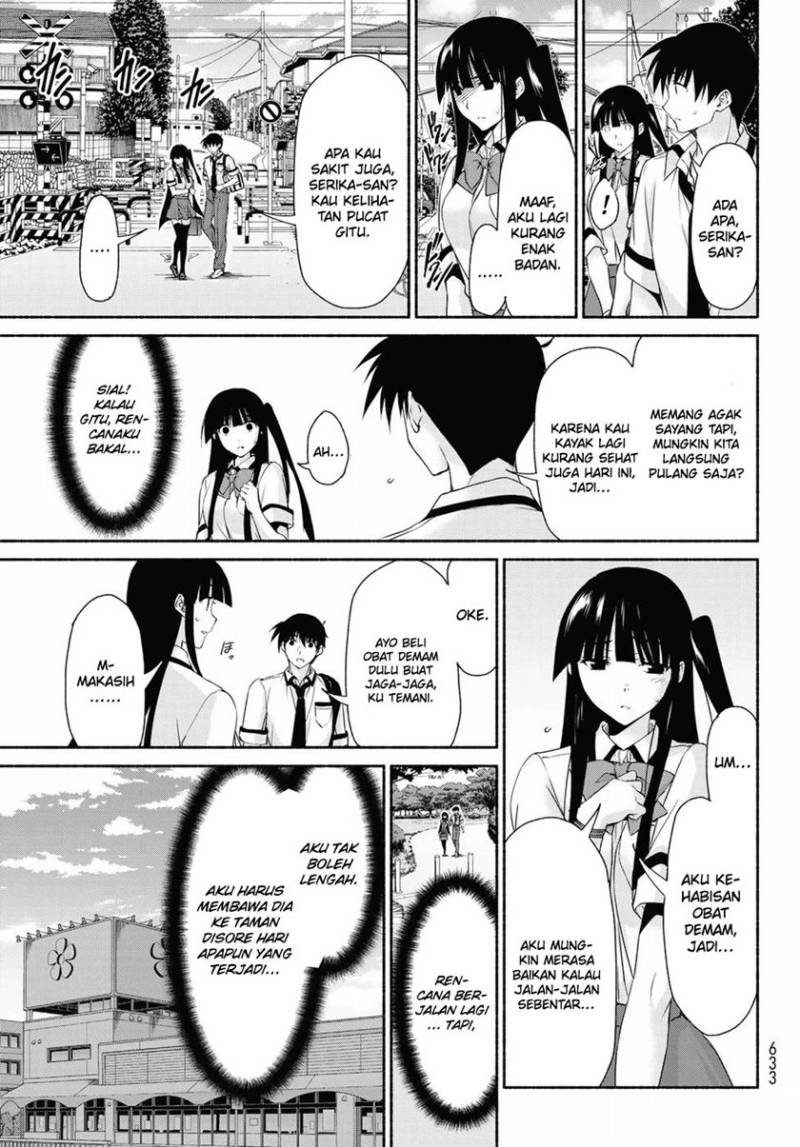 Renai Harem Game Shuuryou no Oshirase ga Kuru Koro ni Chapter 13