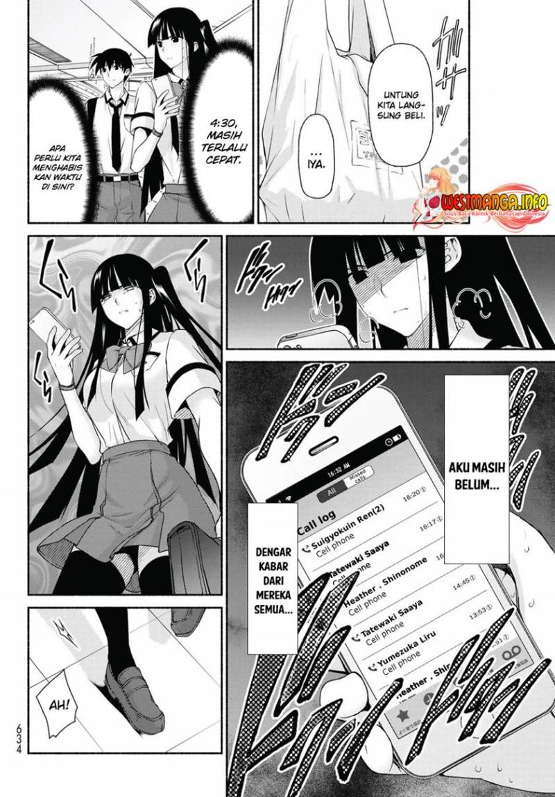 Renai Harem Game Shuuryou no Oshirase ga Kuru Koro ni Chapter 13