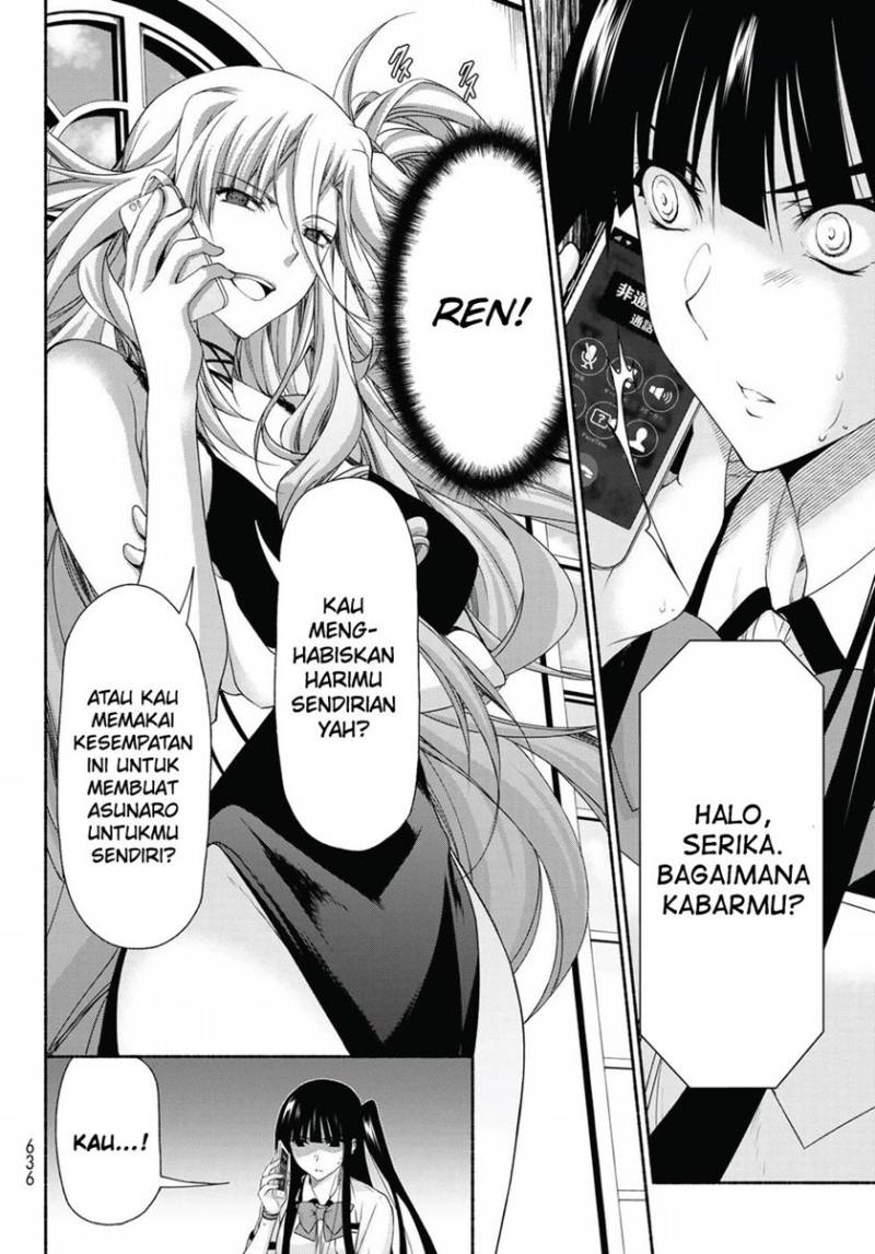 Renai Harem Game Shuuryou no Oshirase ga Kuru Koro ni Chapter 13