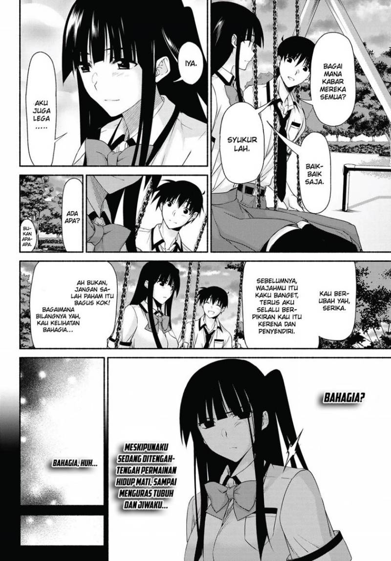 Renai Harem Game Shuuryou no Oshirase ga Kuru Koro ni Chapter 13