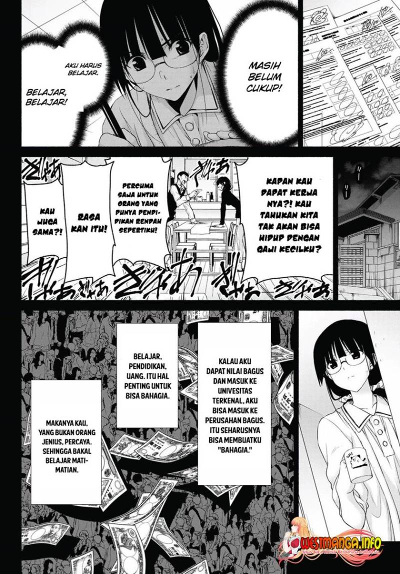 Renai Harem Game Shuuryou no Oshirase ga Kuru Koro ni Chapter 13