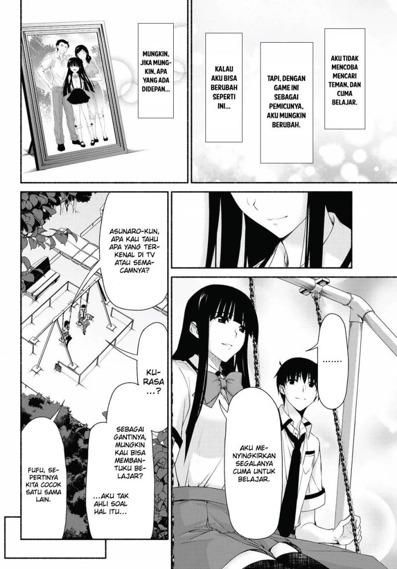 Renai Harem Game Shuuryou no Oshirase ga Kuru Koro ni Chapter 13