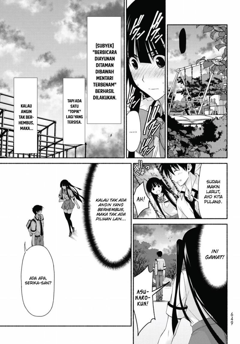 Renai Harem Game Shuuryou no Oshirase ga Kuru Koro ni Chapter 13