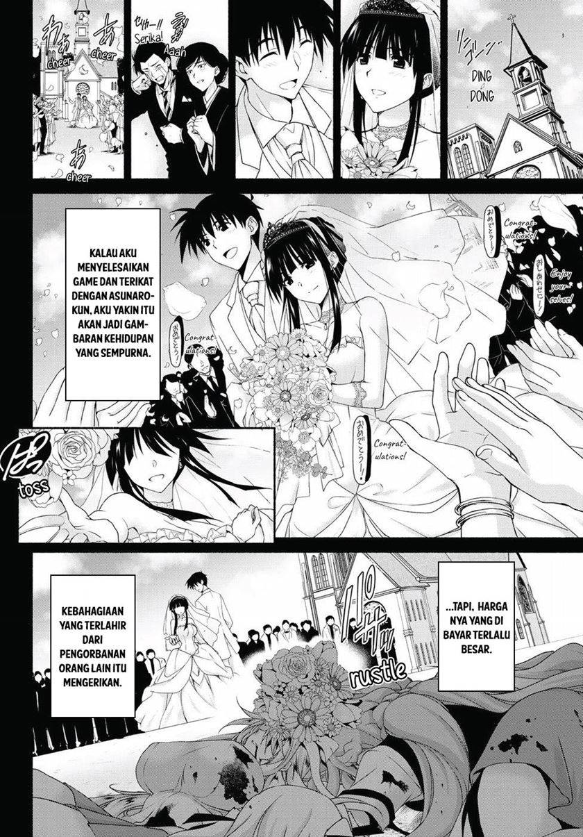 Renai Harem Game Shuuryou no Oshirase ga Kuru Koro ni Chapter 14