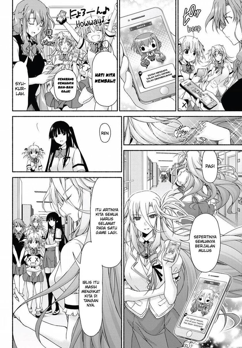 Renai Harem Game Shuuryou no Oshirase ga Kuru Koro ni Chapter 14