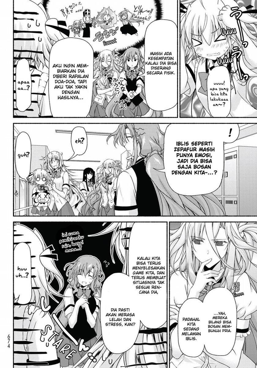 Renai Harem Game Shuuryou no Oshirase ga Kuru Koro ni Chapter 14