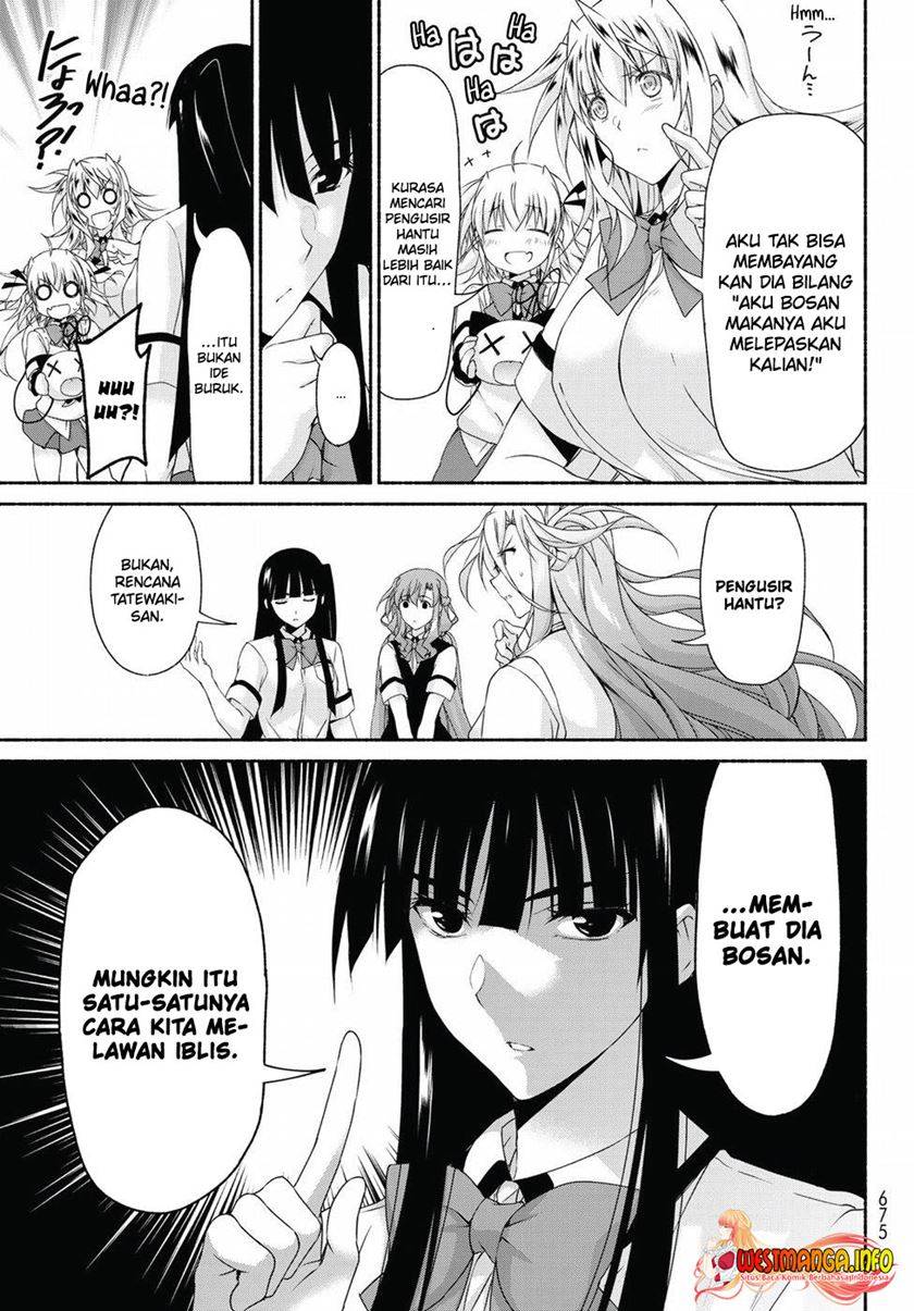 Renai Harem Game Shuuryou no Oshirase ga Kuru Koro ni Chapter 14