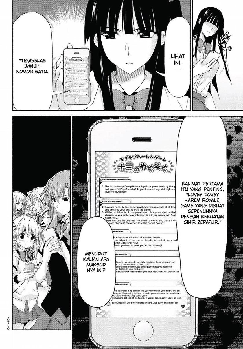 Renai Harem Game Shuuryou no Oshirase ga Kuru Koro ni Chapter 14