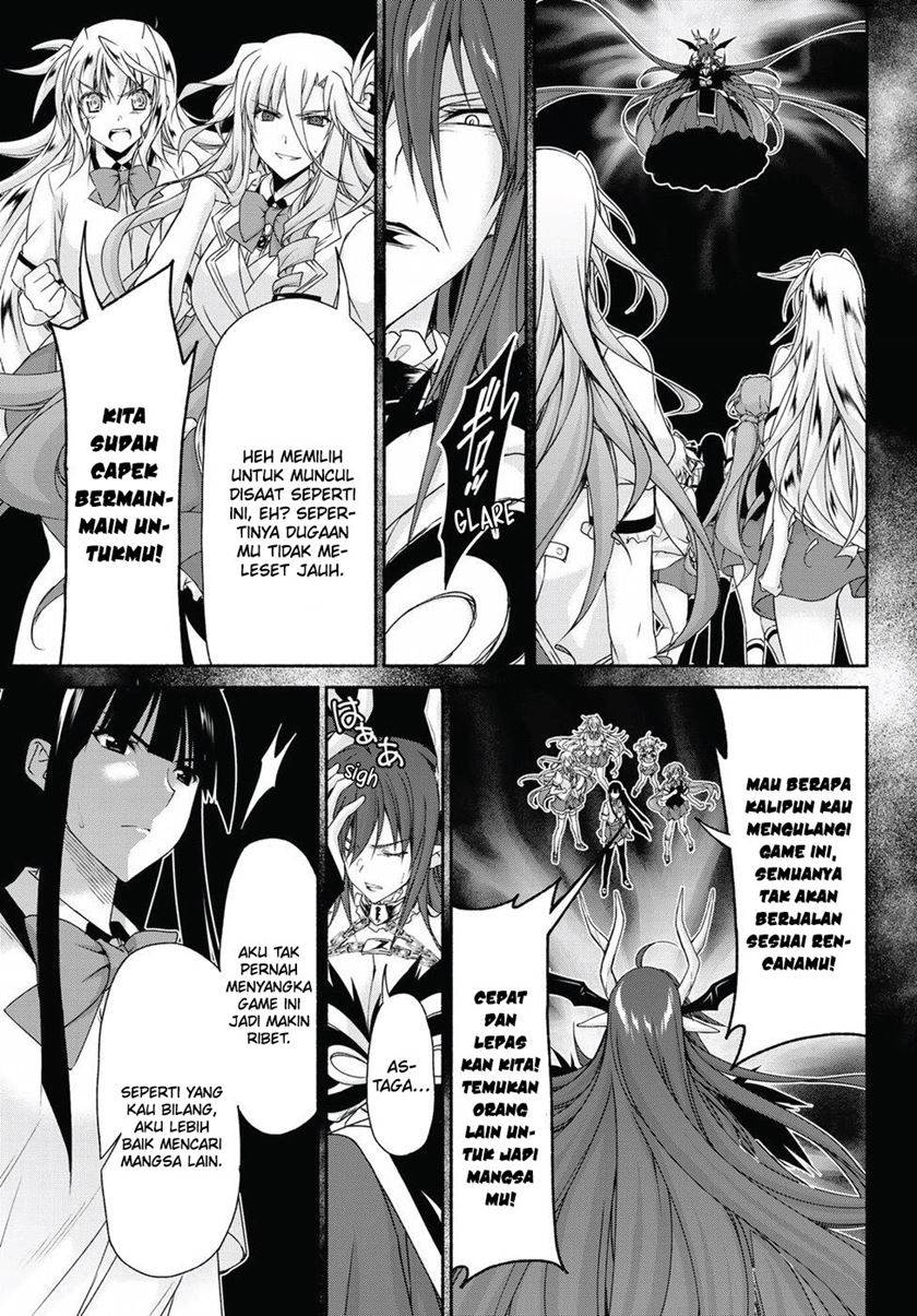 Renai Harem Game Shuuryou no Oshirase ga Kuru Koro ni Chapter 14