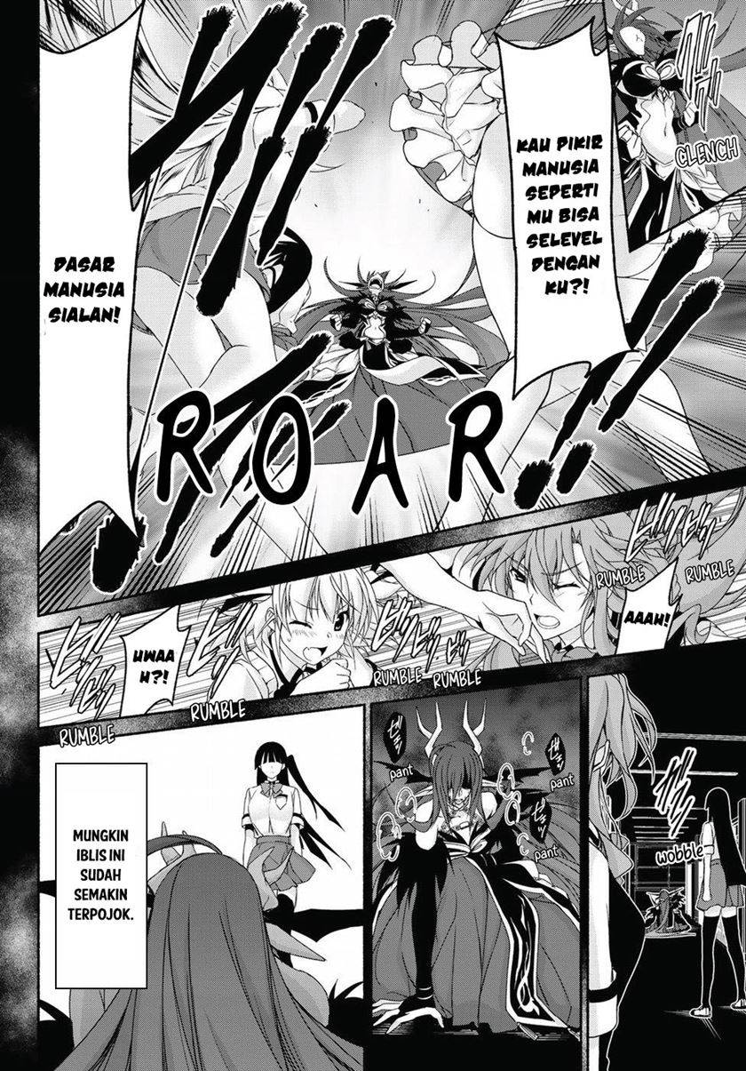 Renai Harem Game Shuuryou no Oshirase ga Kuru Koro ni Chapter 14