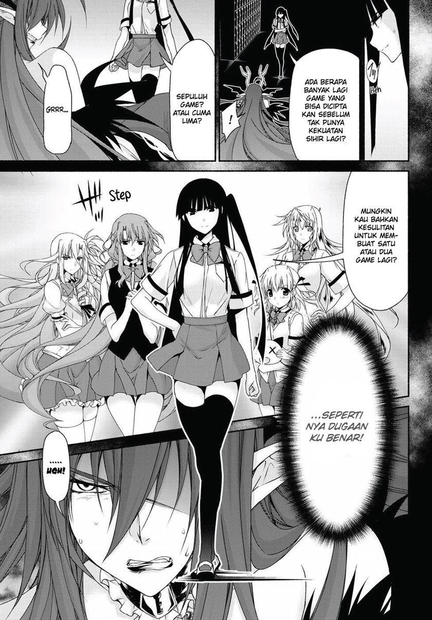 Renai Harem Game Shuuryou no Oshirase ga Kuru Koro ni Chapter 14