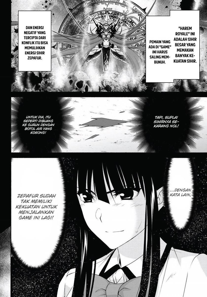 Renai Harem Game Shuuryou no Oshirase ga Kuru Koro ni Chapter 14