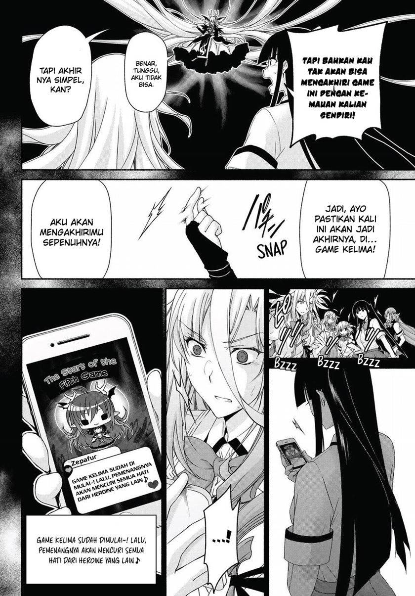 Renai Harem Game Shuuryou no Oshirase ga Kuru Koro ni Chapter 14