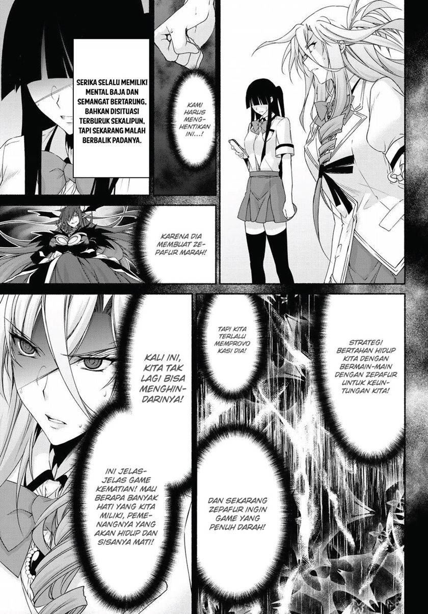 Renai Harem Game Shuuryou no Oshirase ga Kuru Koro ni Chapter 14