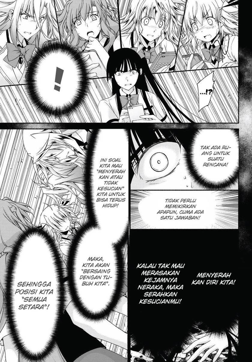 Renai Harem Game Shuuryou no Oshirase ga Kuru Koro ni Chapter 14