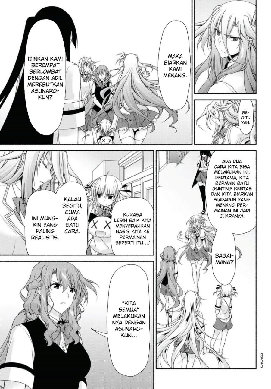 Renai Harem Game Shuuryou no Oshirase ga Kuru Koro ni Chapter 15