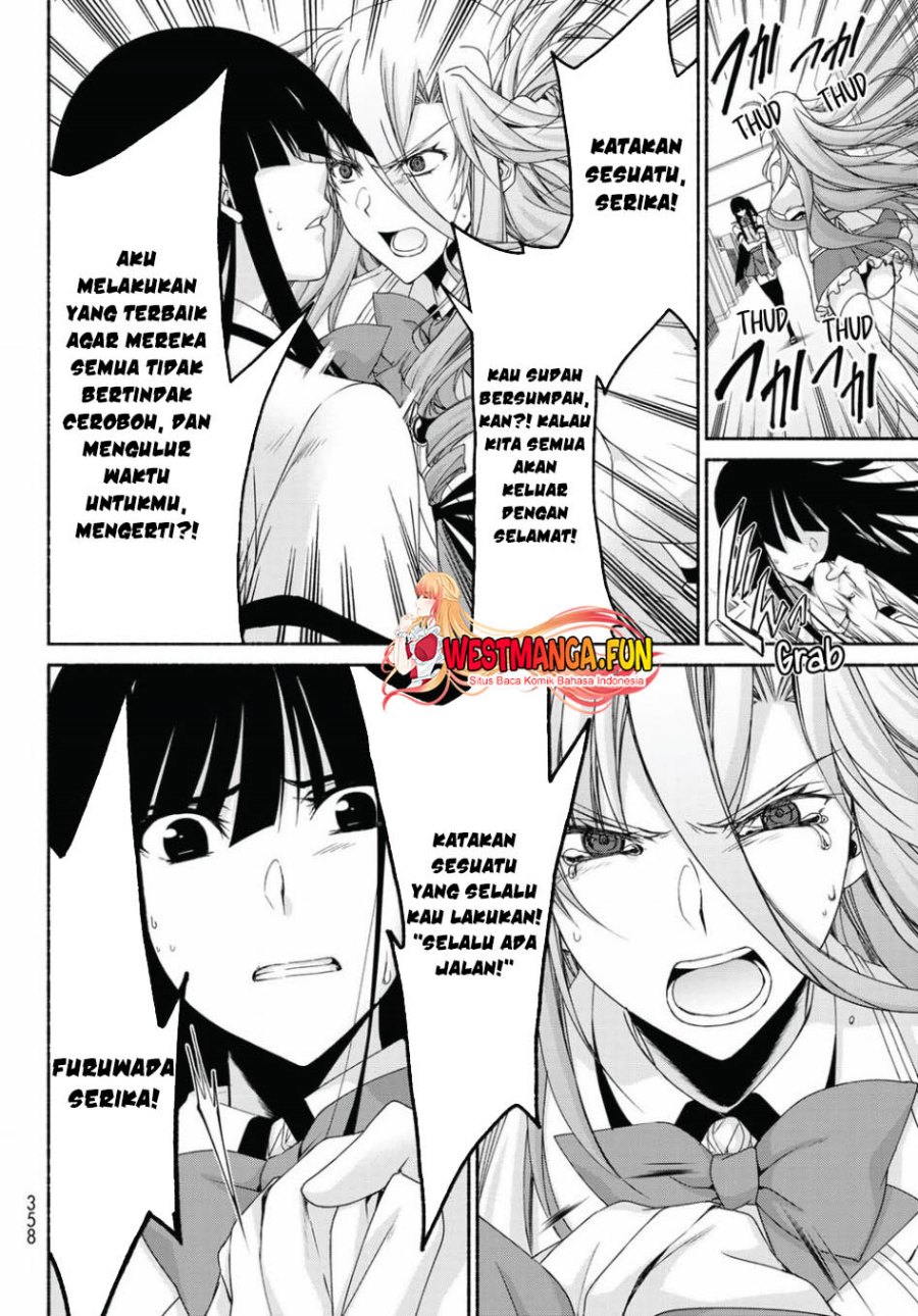 Renai Harem Game Shuuryou no Oshirase ga Kuru Koro ni Chapter 15