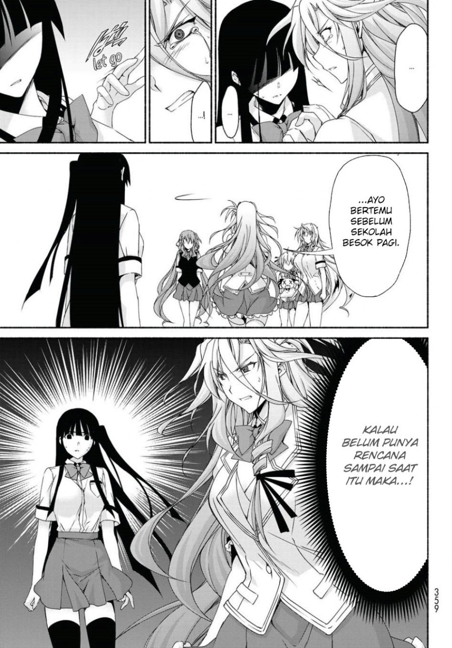 Renai Harem Game Shuuryou no Oshirase ga Kuru Koro ni Chapter 15