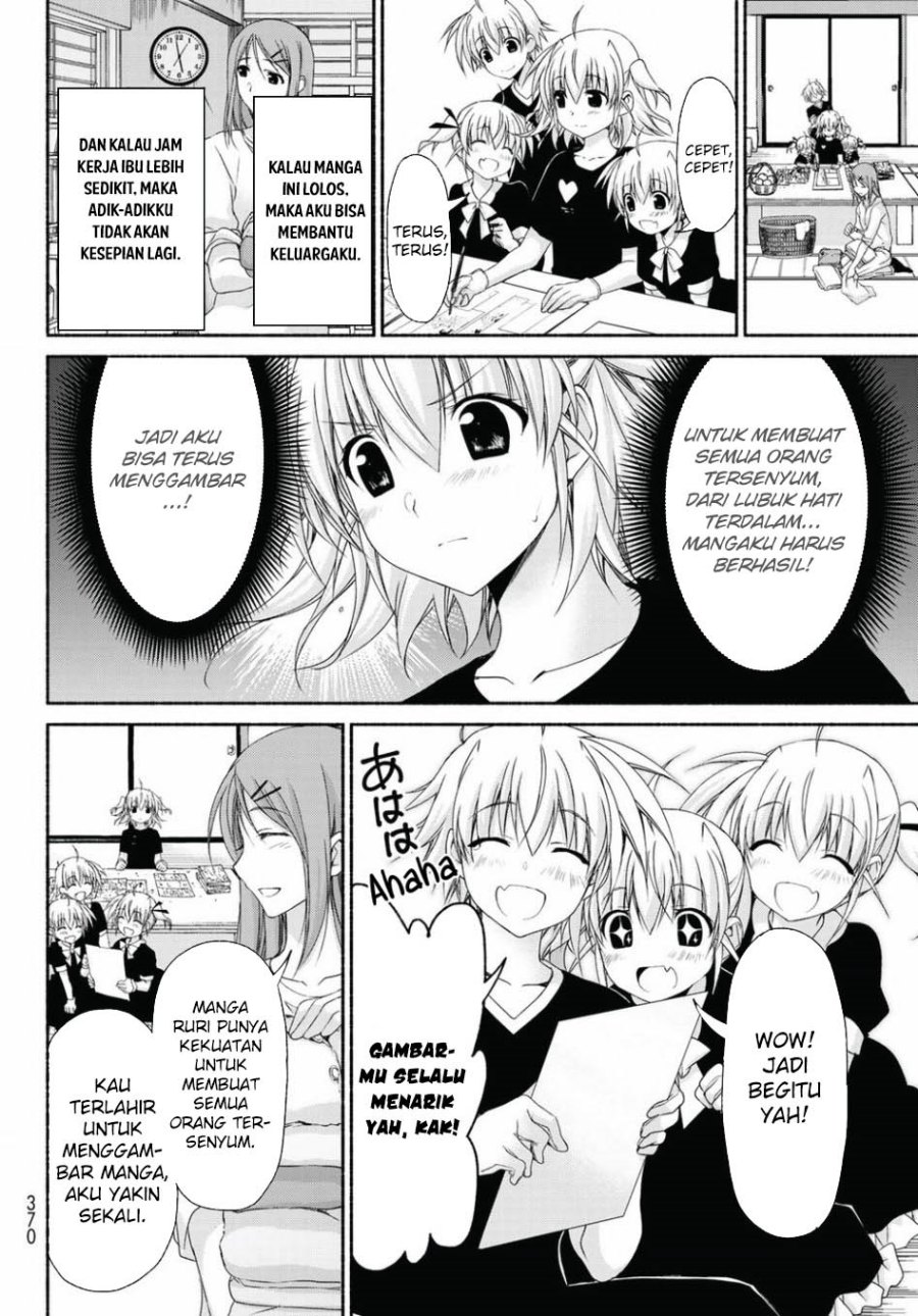 Renai Harem Game Shuuryou no Oshirase ga Kuru Koro ni Chapter 15