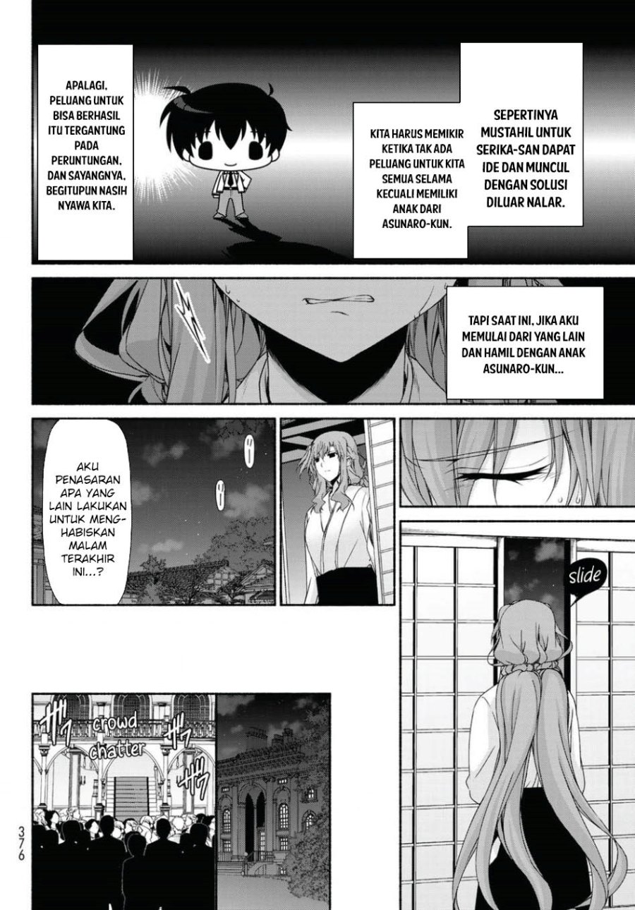 Renai Harem Game Shuuryou no Oshirase ga Kuru Koro ni Chapter 15