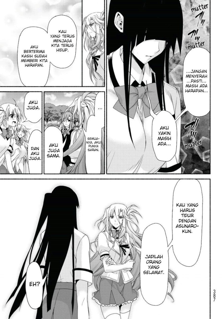 Renai Harem Game Shuuryou no Oshirase ga Kuru Koro ni Chapter 15