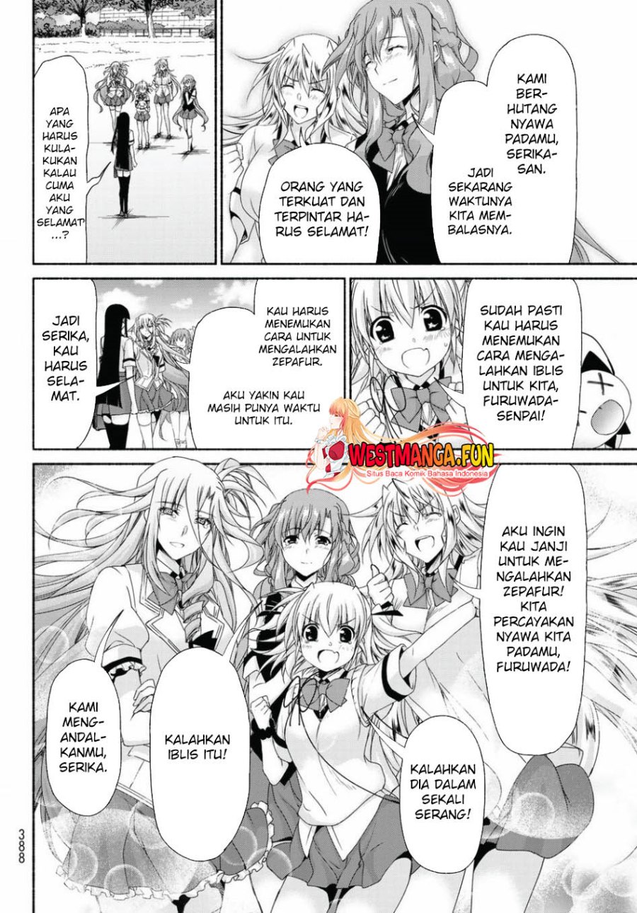 Renai Harem Game Shuuryou no Oshirase ga Kuru Koro ni Chapter 15