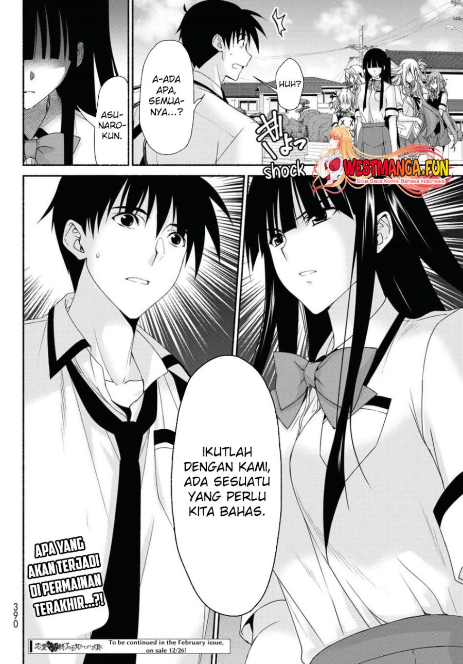 Renai Harem Game Shuuryou no Oshirase ga Kuru Koro ni Chapter 15