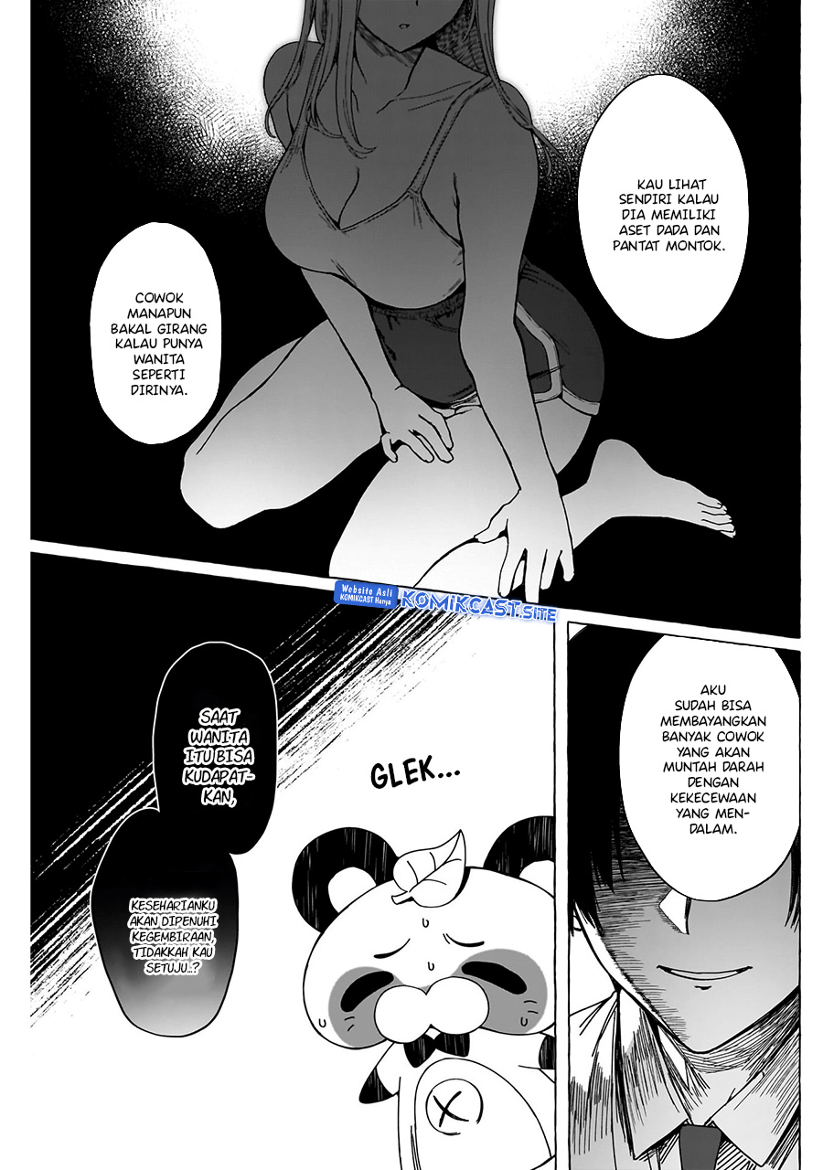 Renai Daikou