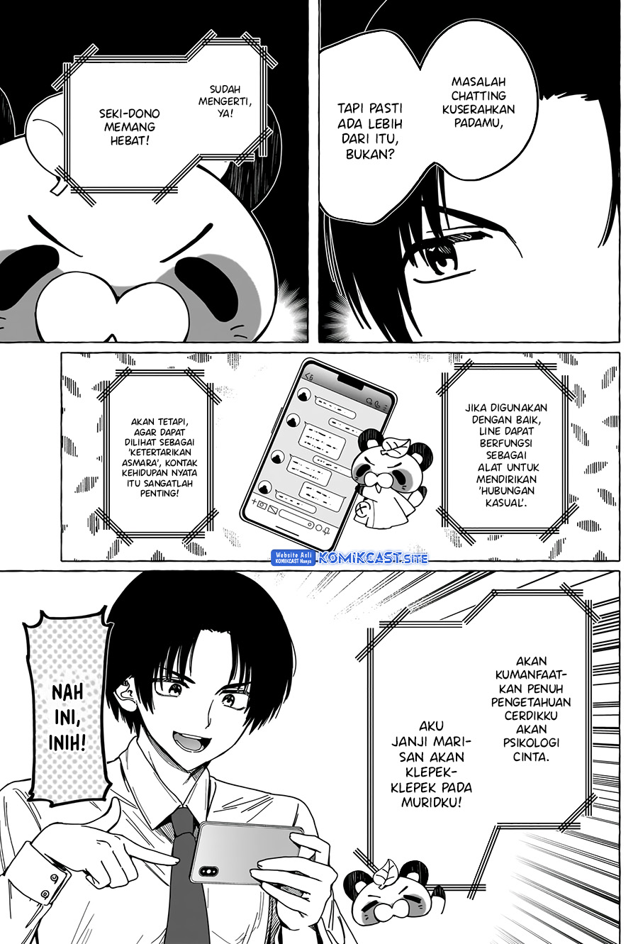 Renai Daikou