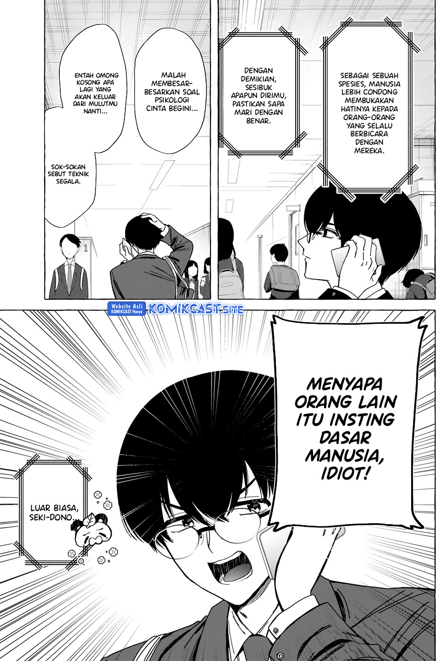 Renai Daikou