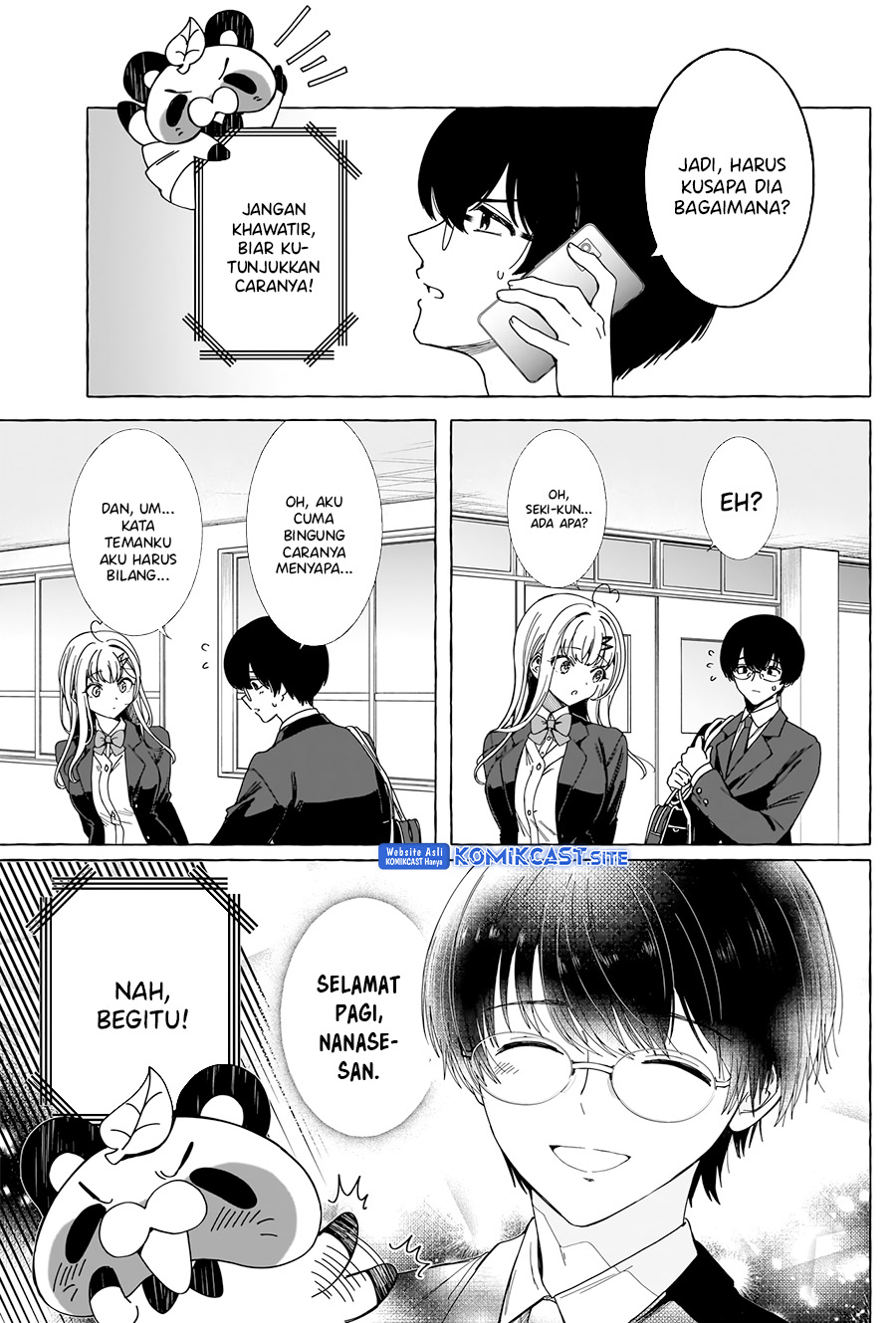 Renai Daikou