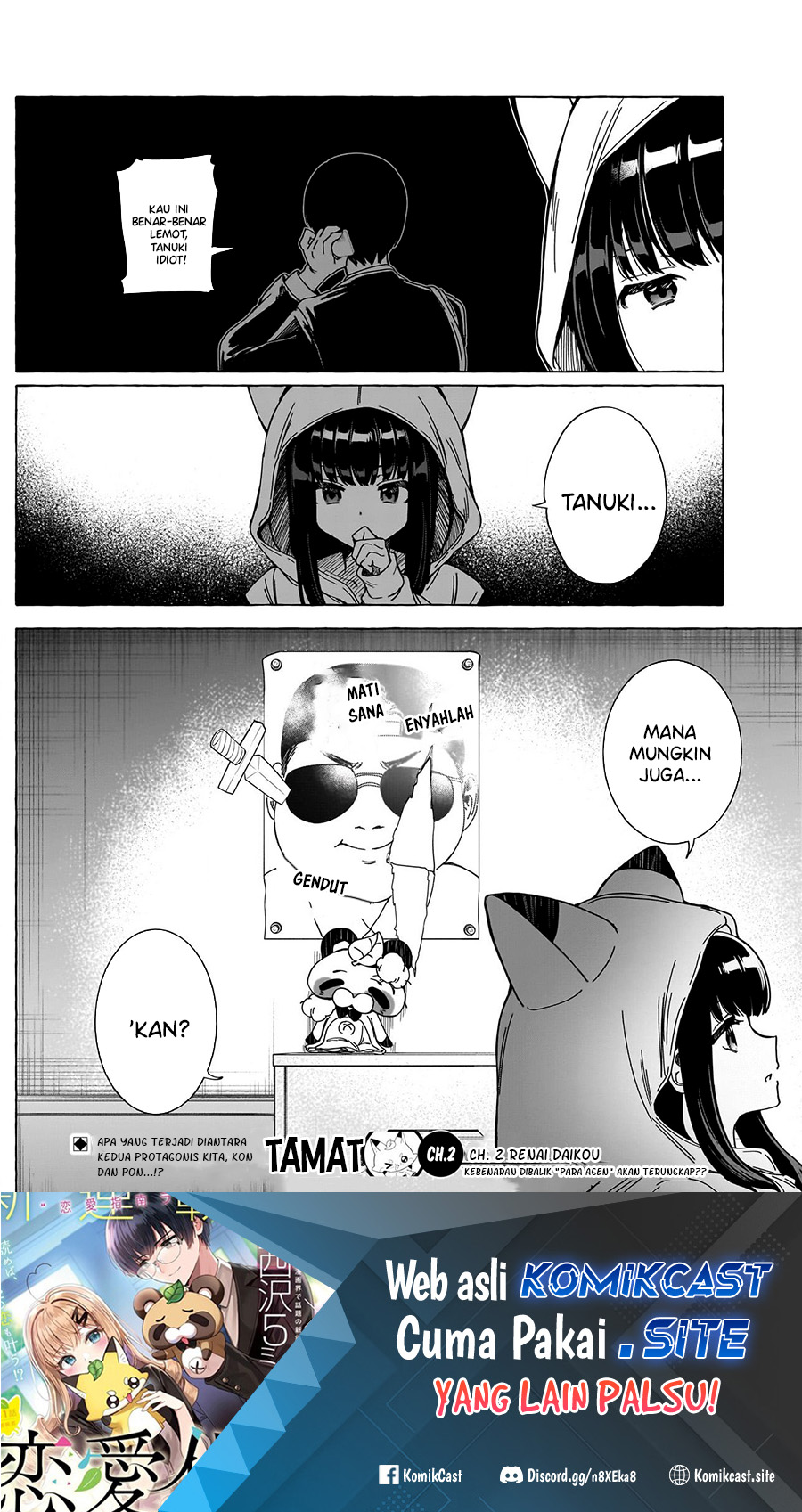 Renai Daikou