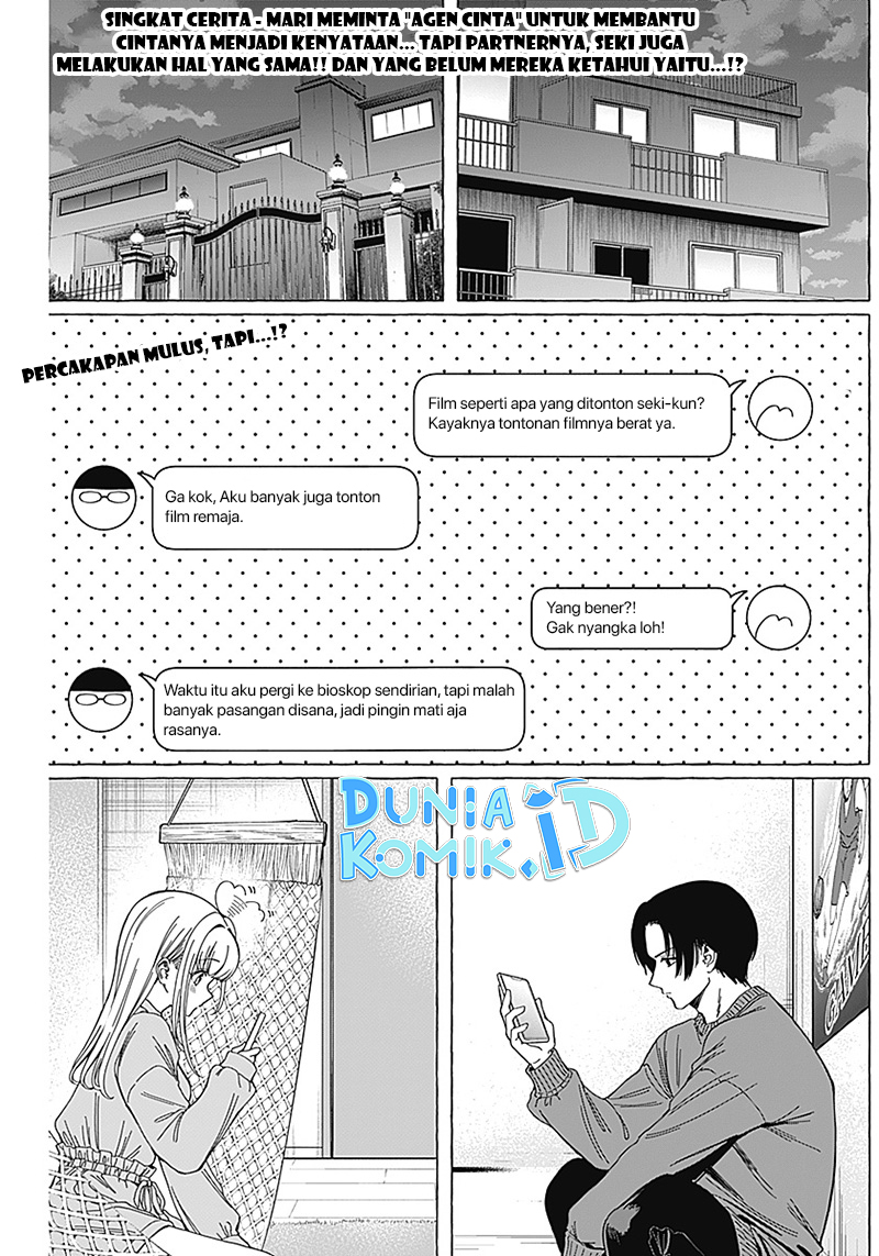 Renai Daikou