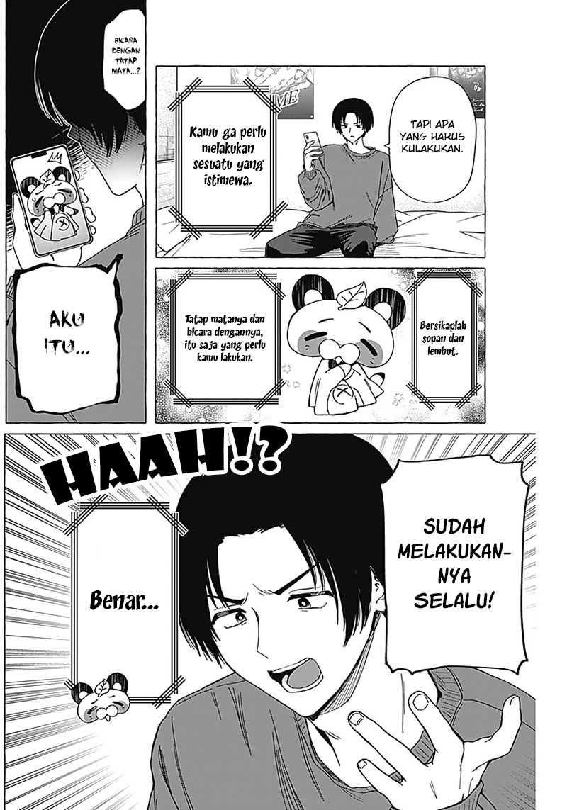 Renai Daikou