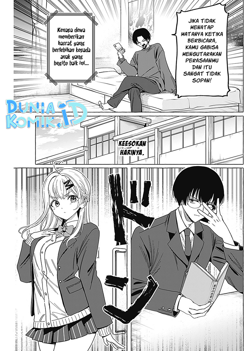 Renai Daikou