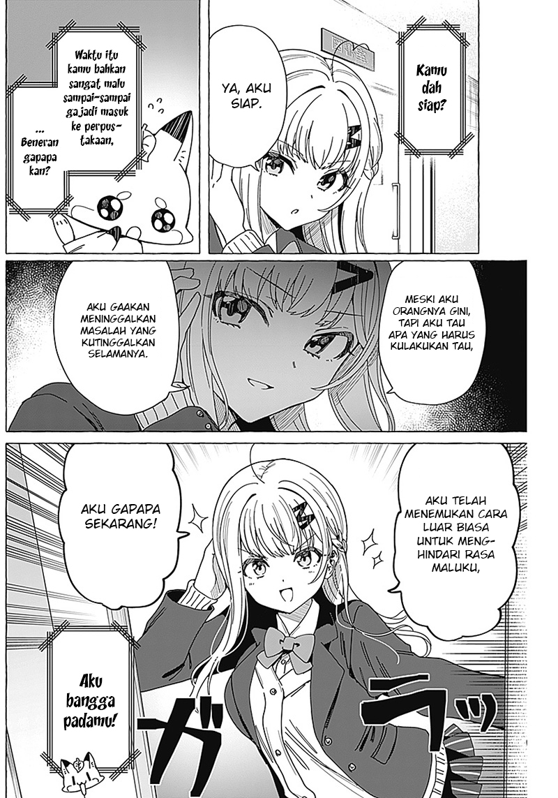 Renai Daikou